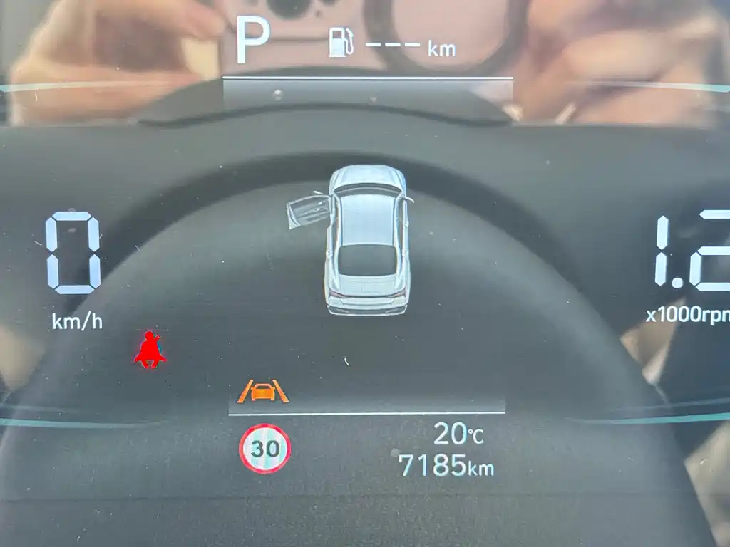 Elantra 2023 1.5L CVT LUX