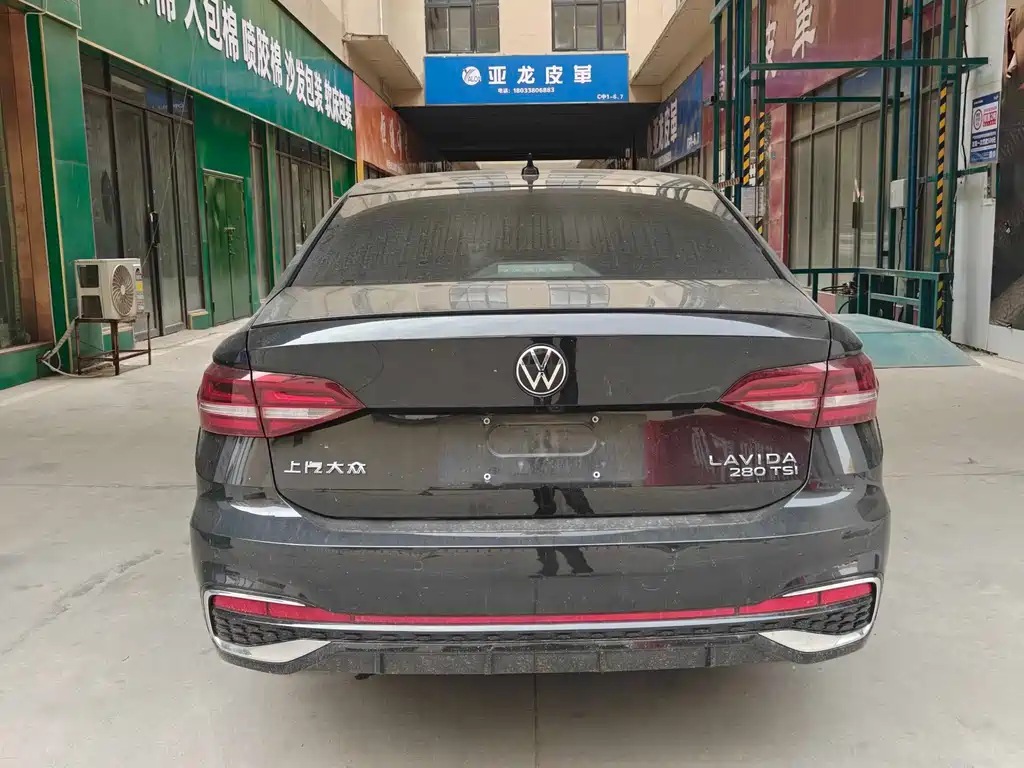 Volkswagen Lavida 2023 280TSI DSG Starry Sky Manyi Edition