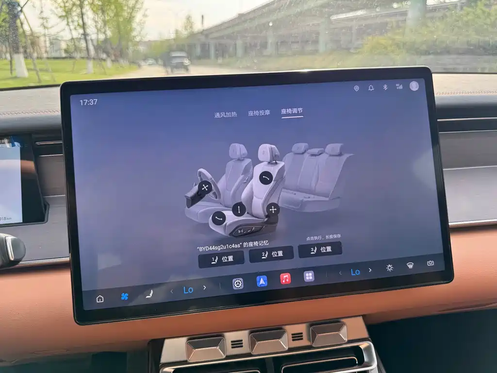 Han L 2025 DM-p AWD LiDAR Flagship Edition