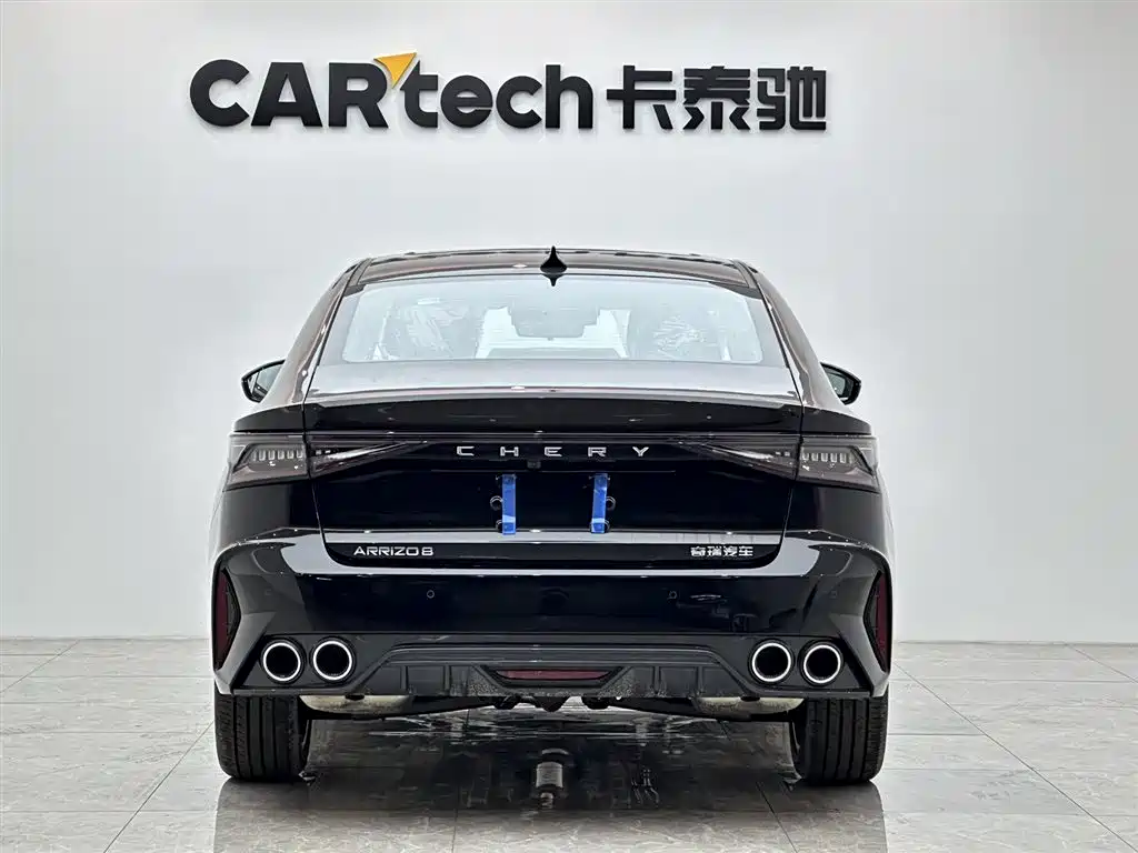Arrizo 8 2025 1.6T DCT Zhi