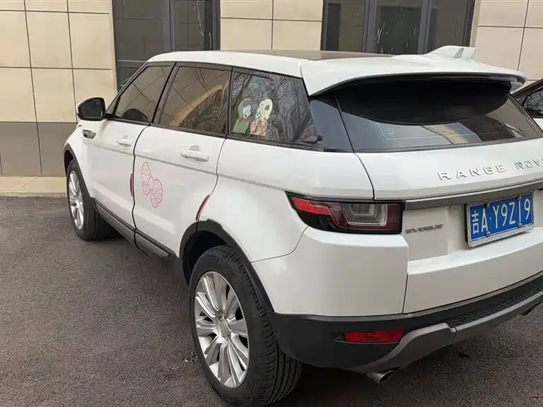 Range Rover Evoque 2018 240PS SE Dynamic