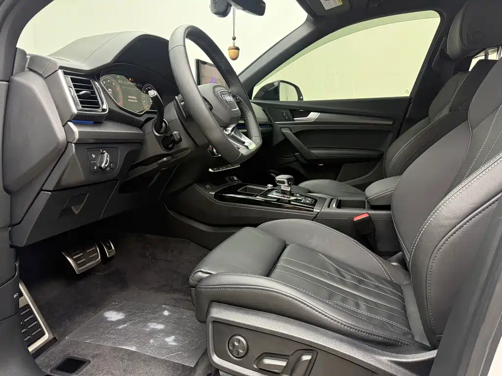 Audi Q5L 2023 40 TFSI Luxury Dynamic