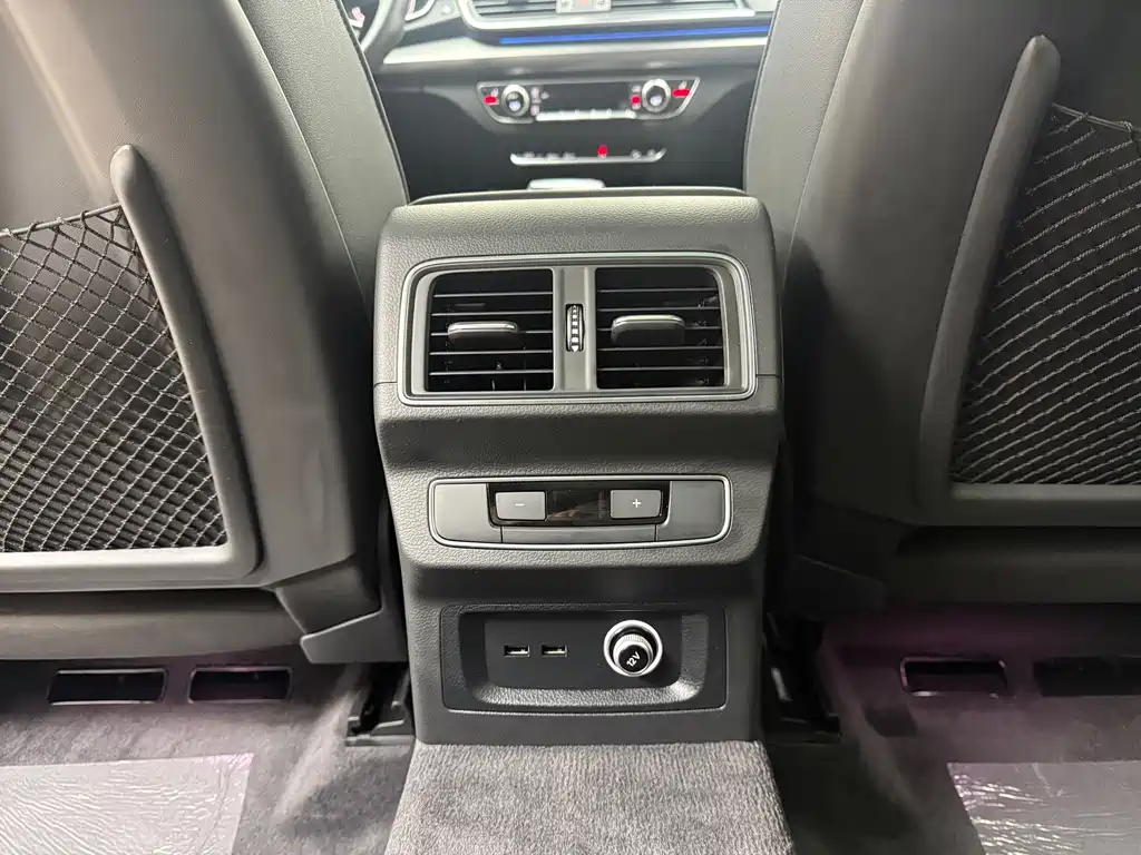 Audi Q5L 2023 40 TFSI Luxury Dynamic