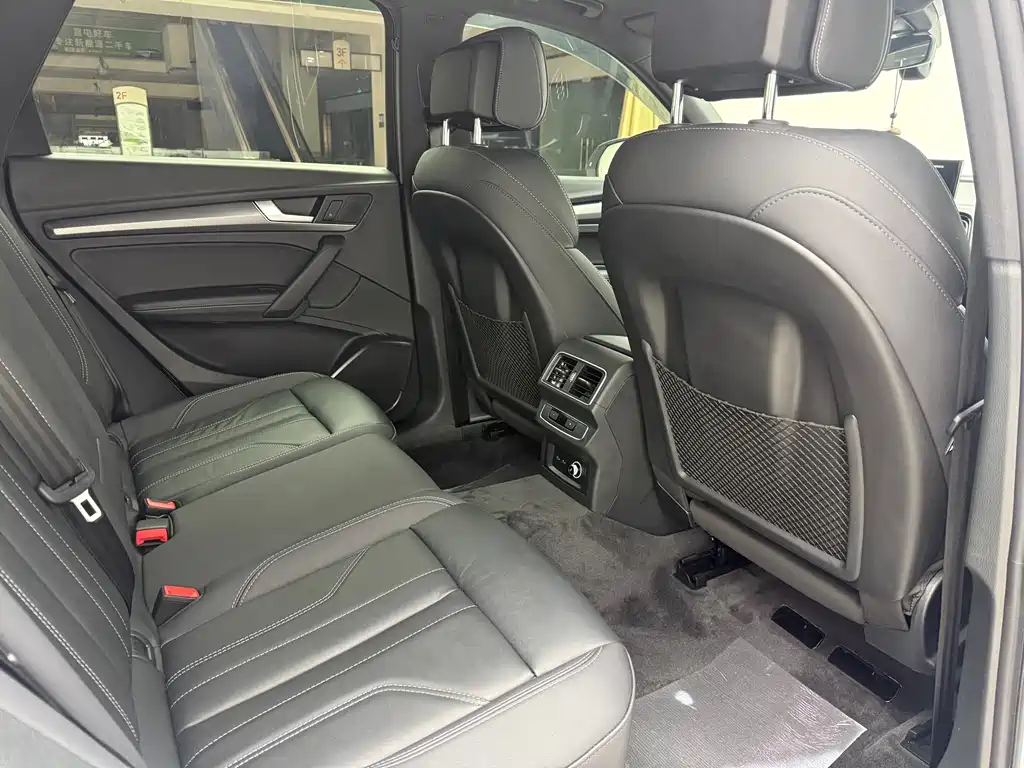 Audi Q5L 2023 40 TFSI Luxury Dynamic