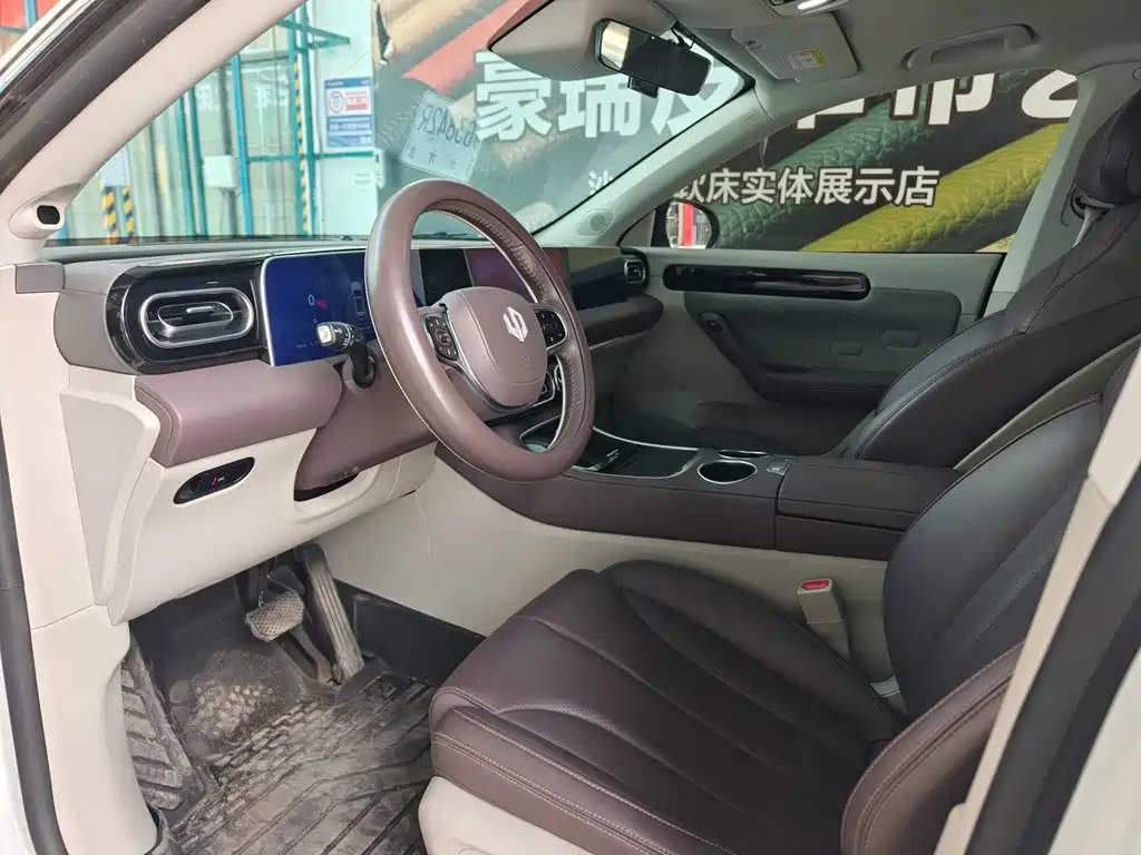 Leapmotor C11 2023 EREV 285 Comfort Edition