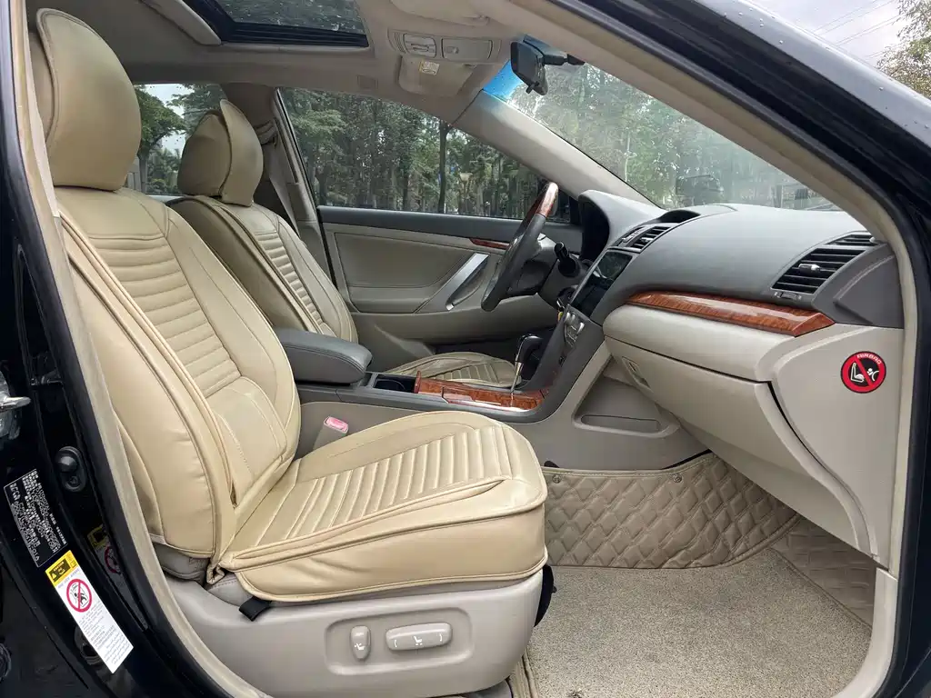 2008 Toyota Camry 200G Luxury Edition
