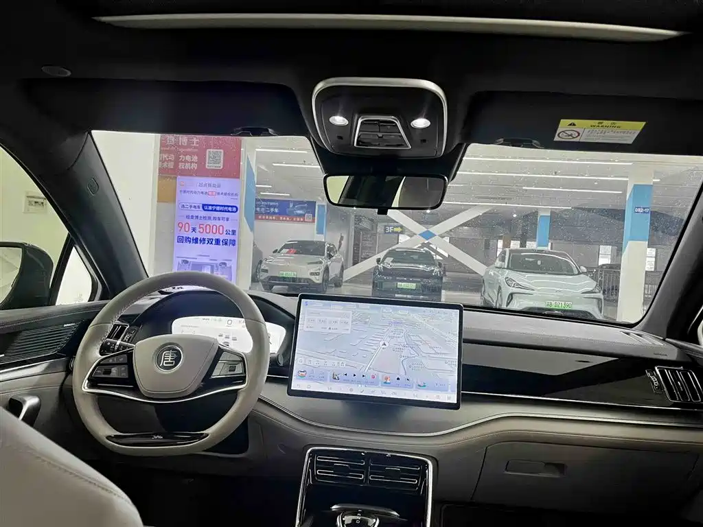 BYD Tang 2025 DM-i 115km Honor Edition