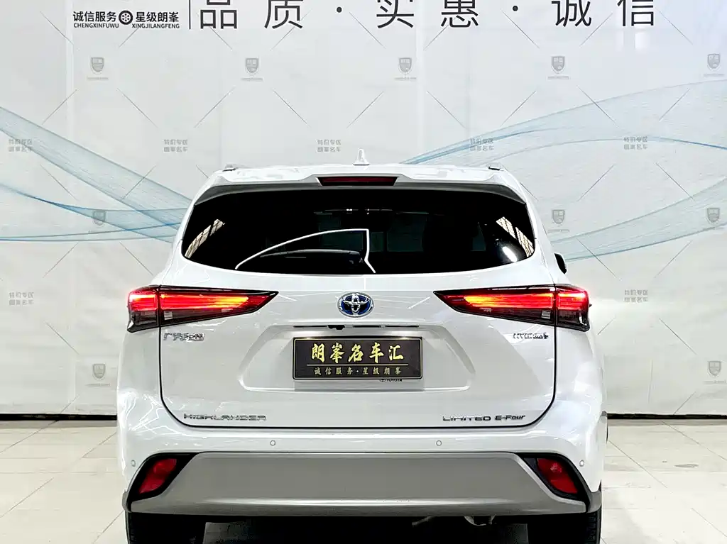 Highlander 2024 2.5L Hybrid AWD Premium 7-Seater