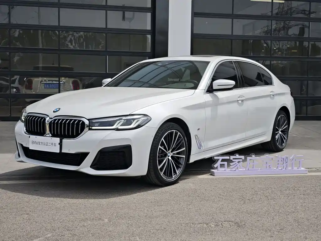 BMW 5 Series 2022 530Li Leading Edition M Sport Package