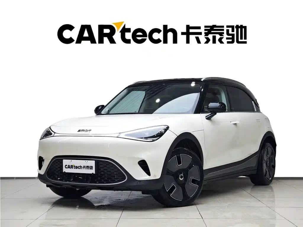 smart #1 2022 Premium