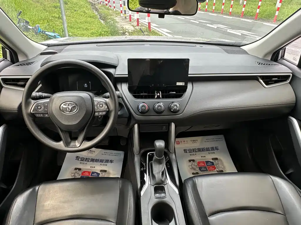 Toyota Corolla Cross 2024 2.0L Pioneer Edition