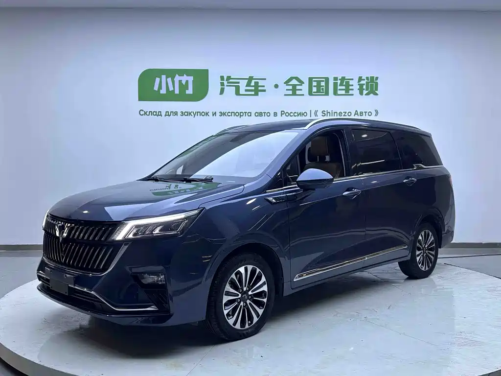 Wuling Jiachen 2022 1.5T CVT Exclusive Flagship Edition
