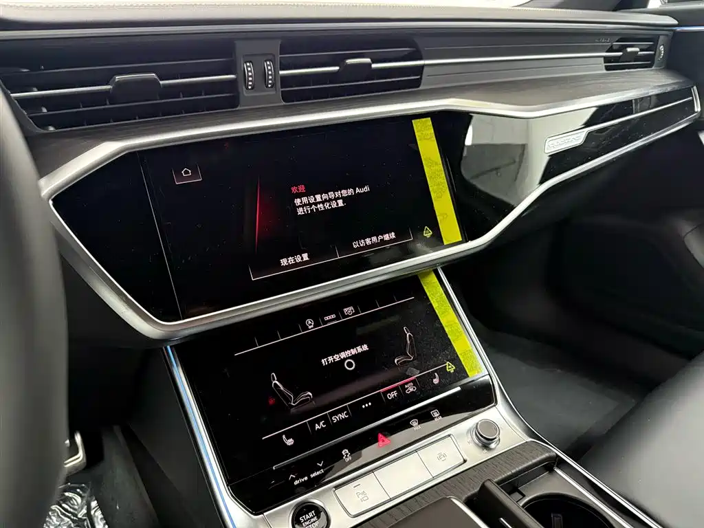 Audi A6L 2026 45 TFSI quattro Zhenxuan Dynamic Edition