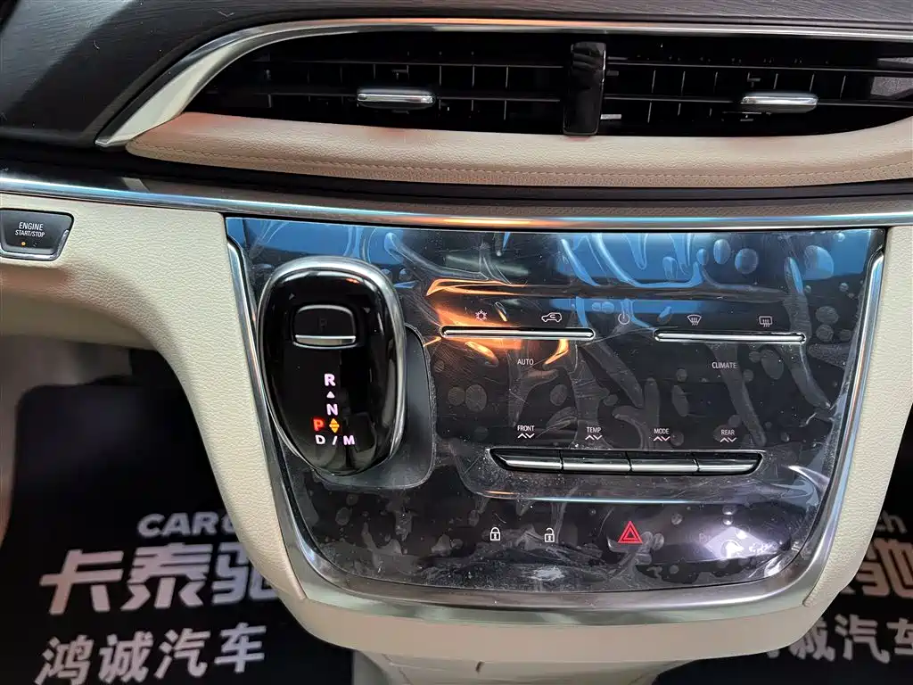 Buick GL8 2023 Facelift Land Business Class Luxury