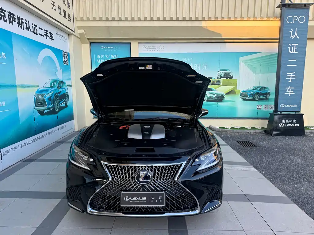 Lexus LS 500h Executive Edition