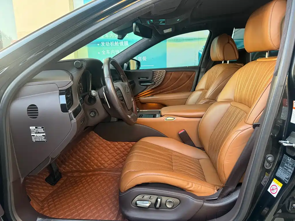 Lexus LS 500h Executive Edition
