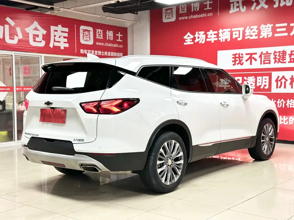Chevrolet Blazer 2020 650T 7-Seater Wei Edition