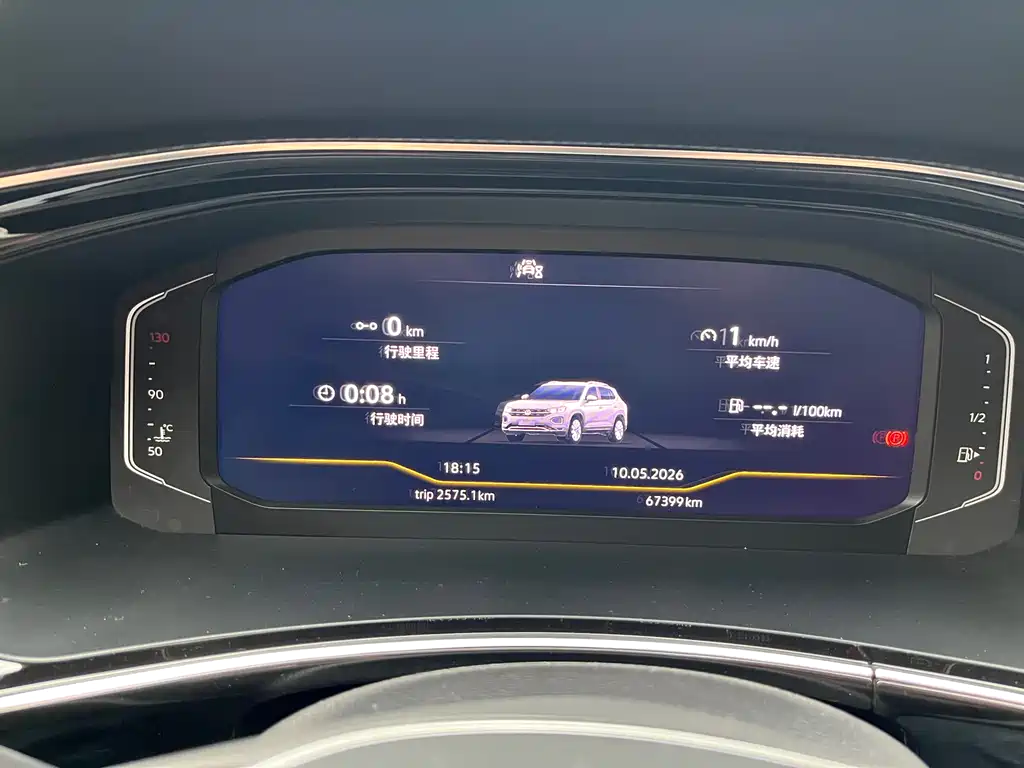 Tayron 2021 380TSI 4MOTION Luxury Intelligent Connected Edition Pro