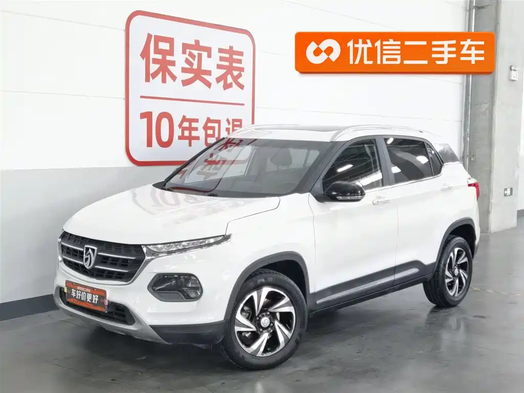 Baojun 510 2017 1.5L Manual Luxury