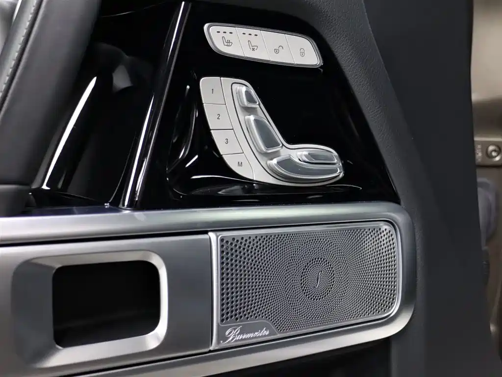 Mercedes-AMG G 63 2025