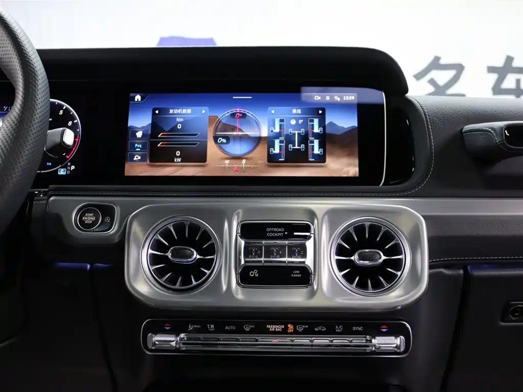 Mercedes-AMG G 63 2025
