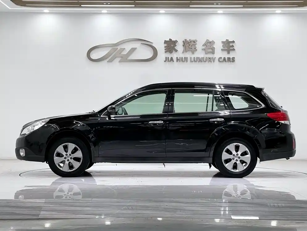 Outback 2012 2.5i Luxury Edition