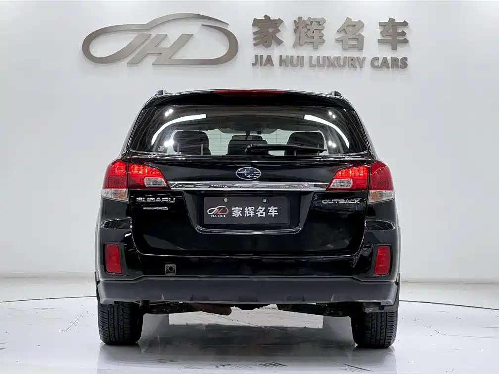 Outback 2012 2.5i Luxury Edition