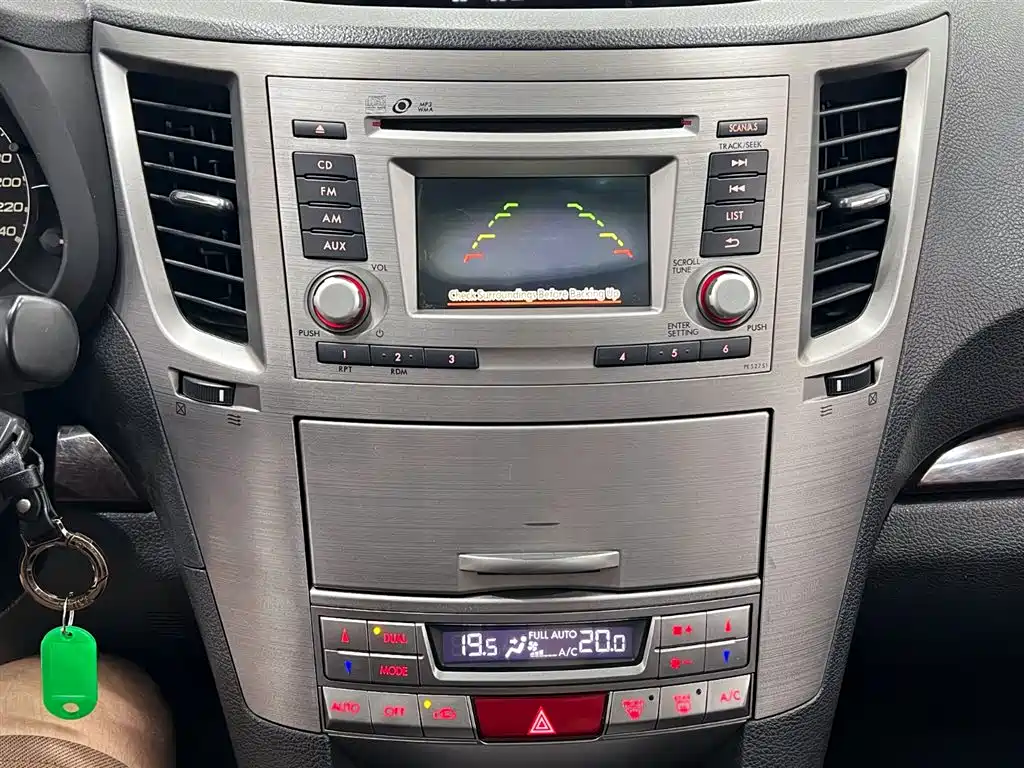 Outback 2012 2.5i Luxury Edition