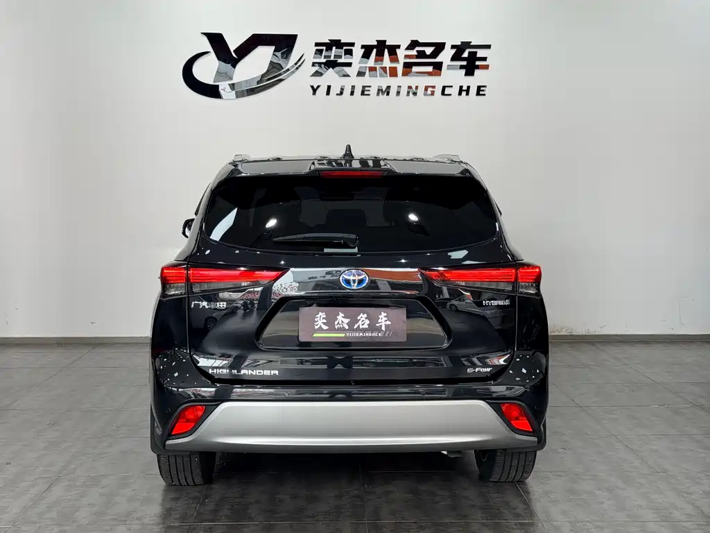 2022 Toyota Highlander Hybrid 2.5L AWD Premium 7-Seater