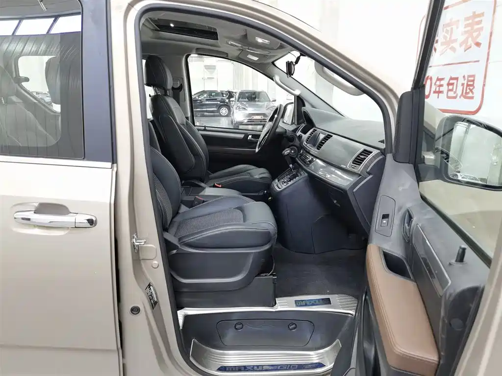 Maxus G10 2018 PLUS 2.0T Automatic Elite Edition