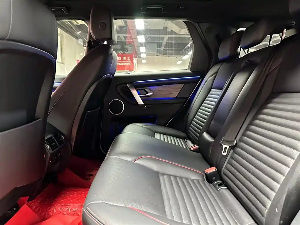 Land Rover Discovery Sport 2021 249PS R-Dynamic S Performance Edition