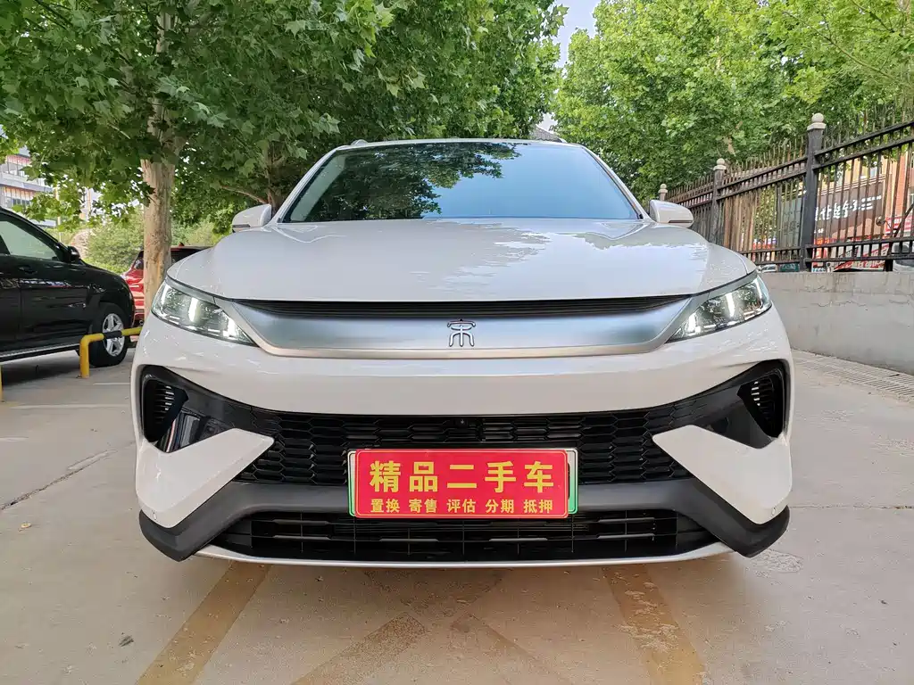 BYD Song Pro DM-i 2025 2nd Generation 115KM Excellence Edition