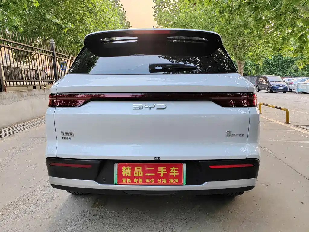 BYD Song Pro DM-i 2025 2nd Generation 115KM Excellence Edition