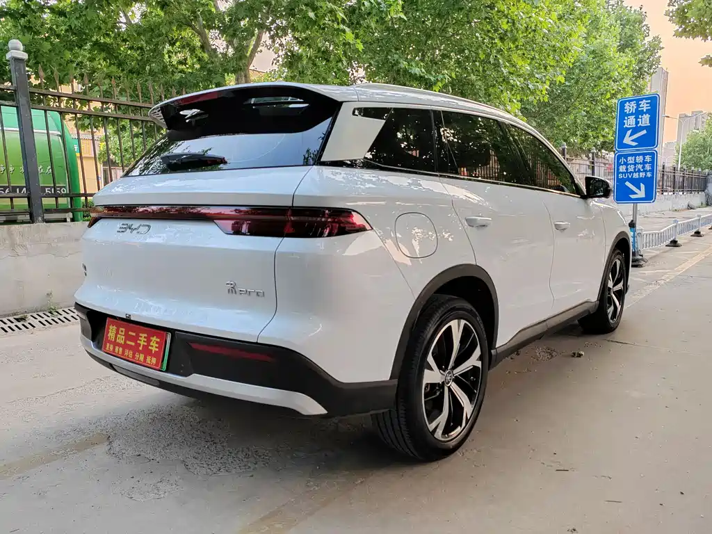 BYD Song Pro DM-i 2025 2nd Generation 115KM Excellence Edition