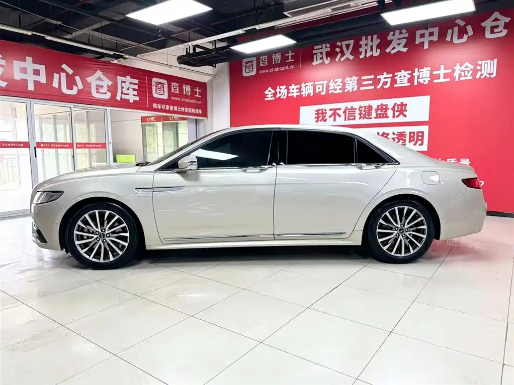 Lincoln Continental 2018 2.0T FWD Reserve Edition