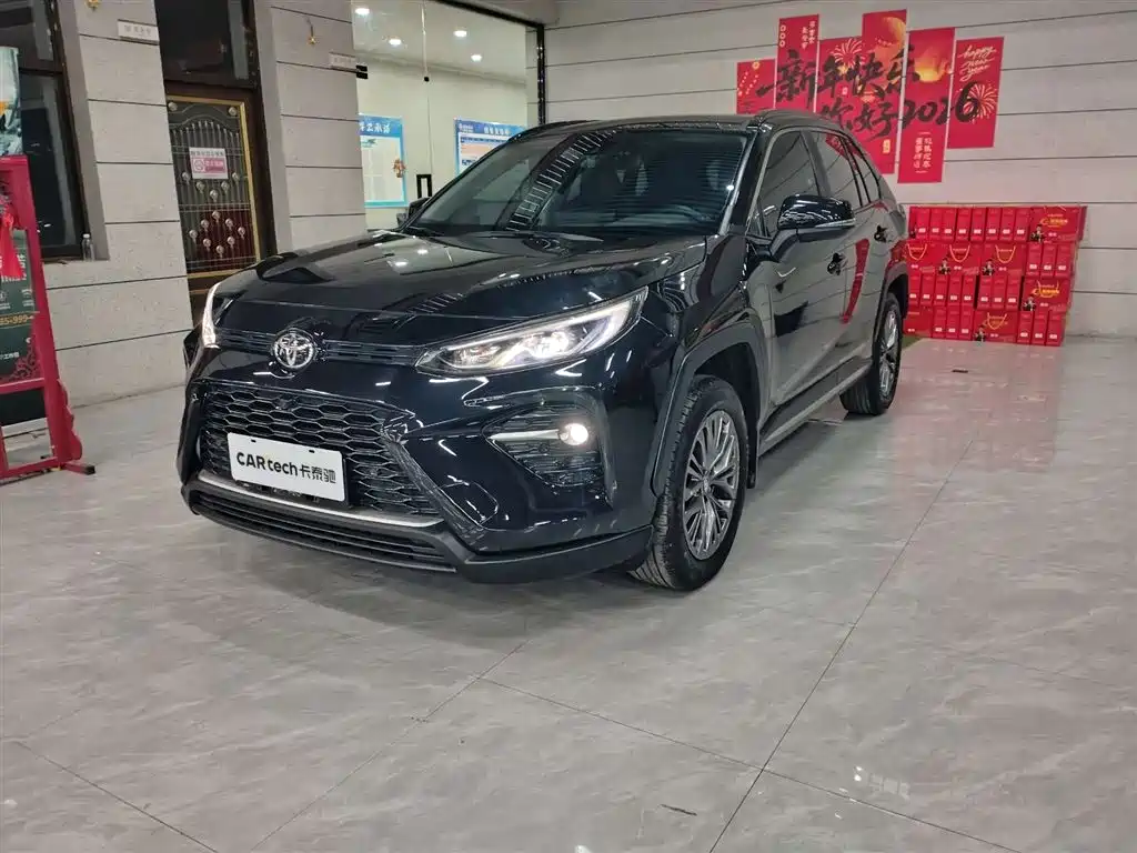 Toyota Wildlander 2023 2.0L CVT 2WD Luxury PLUS Edition