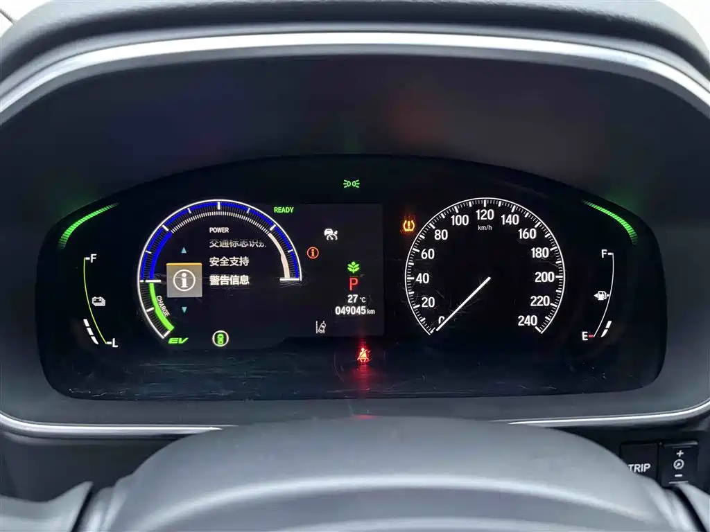 Odyssey 2024 2.0L e:HEV Sharp Smart Enjoyment Edition