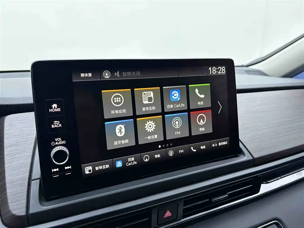 Odyssey 2024 2.0L e:HEV Sharp Smart Enjoyment Edition