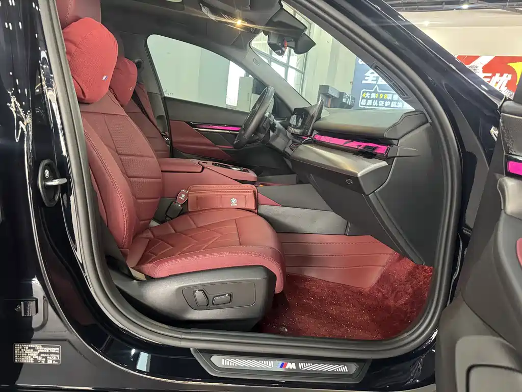 BMW 5 Series 2025 530Li Leading Edition M Sport Package - фото 9
