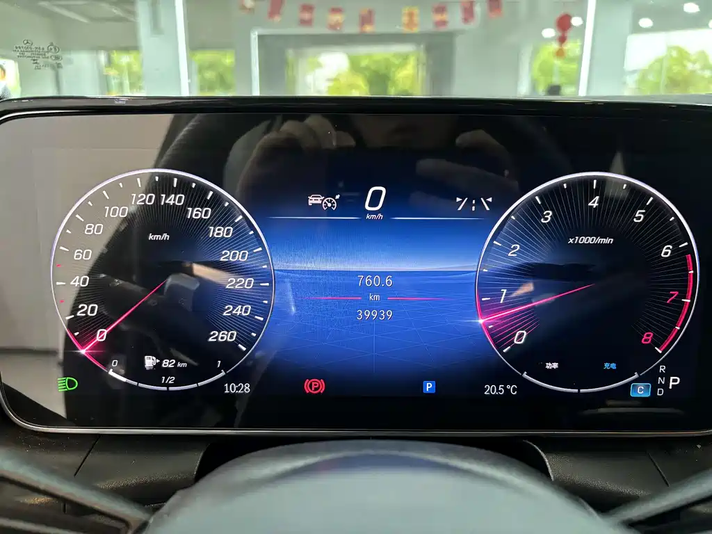 Mercedes-Benz GLC 260 L 4MATIC Luxury 5-Seater 2024