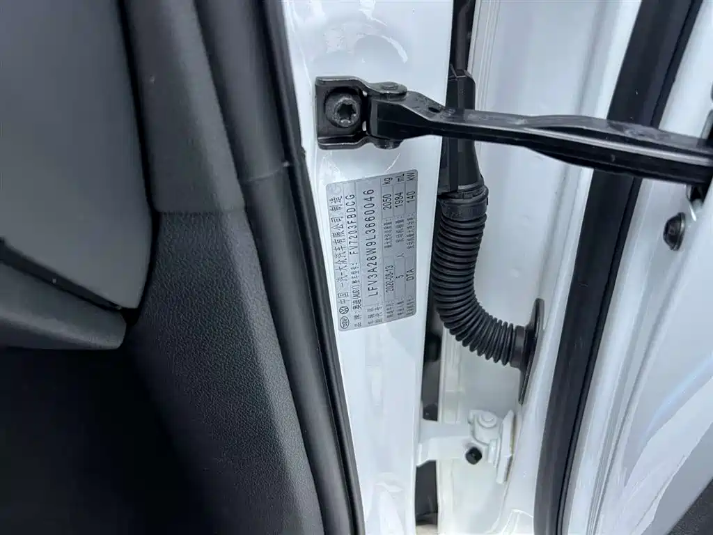 Audi A4L 2020 40 TFSI Fashion Dynamic