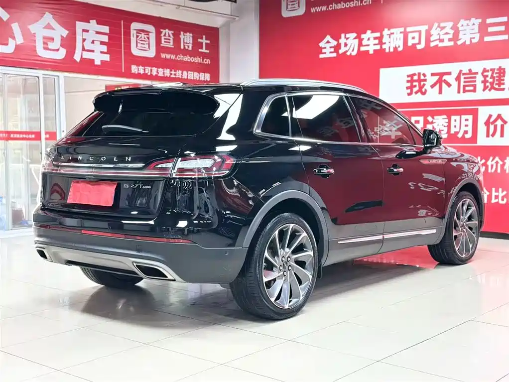 2020 Lincoln Nautilus Import 2.7T AWD Reserve Edition