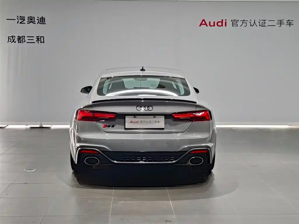 Audi RS 5 2023 RS 5 2.9T Sportback Dark Gold Edition