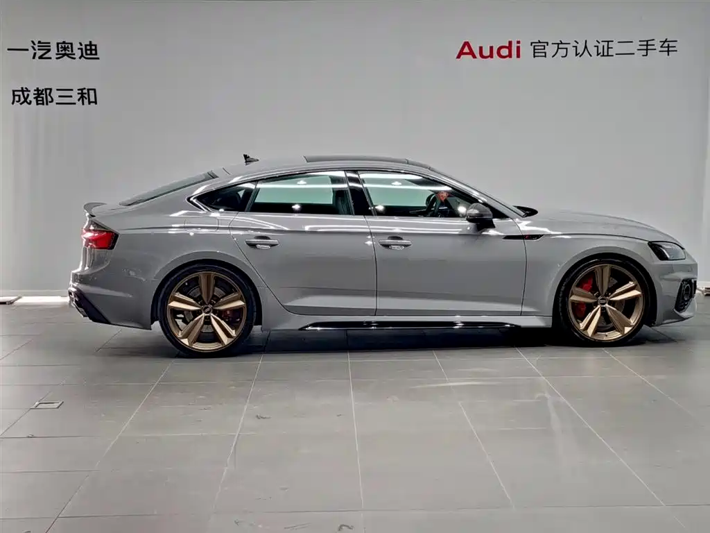 Audi RS 5 2023 RS 5 2.9T Sportback Dark Gold Edition