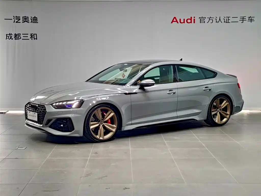 Audi RS 5 2023 RS 5 2.9T Sportback Dark Gold Edition