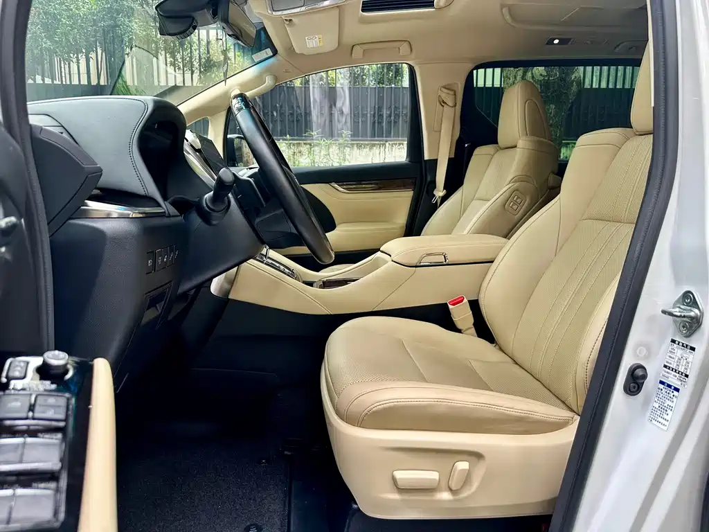 Alphard 2021 Hybrid 2.5L Premium Edition