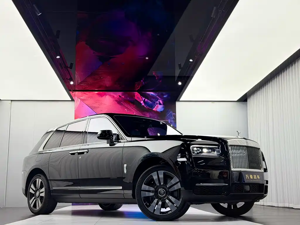 Cullinan 2024 Four-Seater