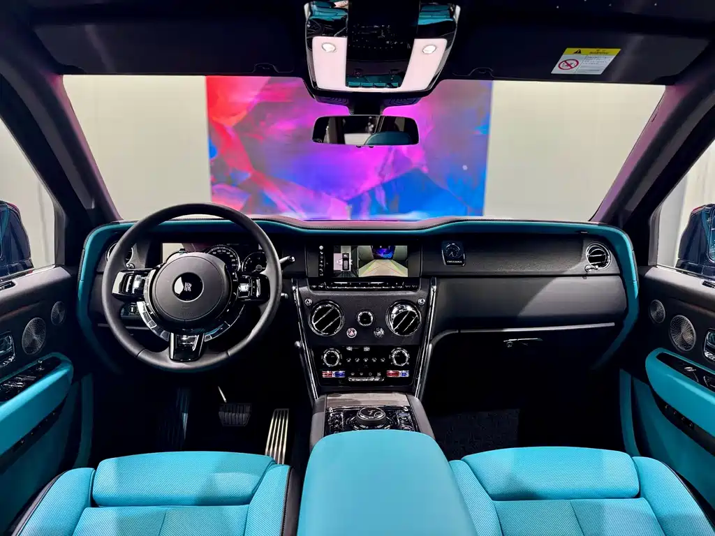 Cullinan 2024 Four-Seater