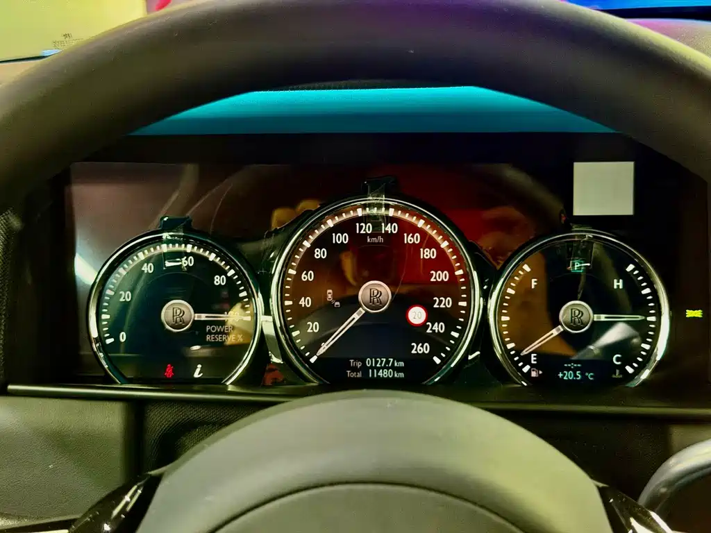 Cullinan 2024 Four-Seater