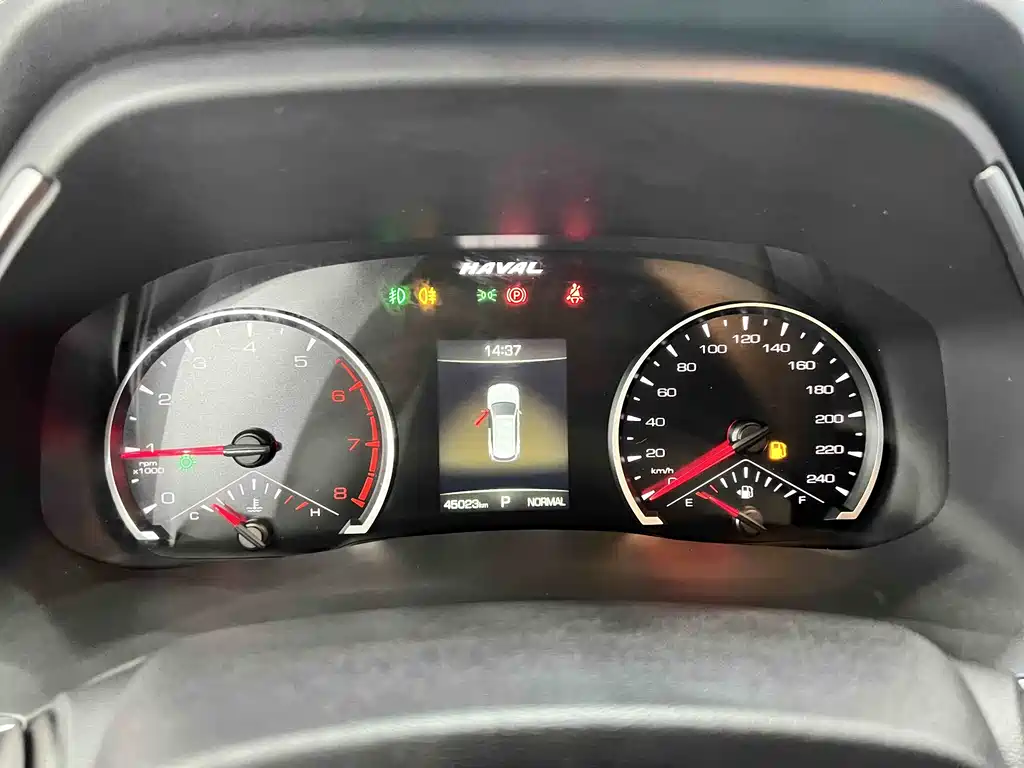 Haval H6 2023 Guochao Edition 1.5T Automatic Urban Edition